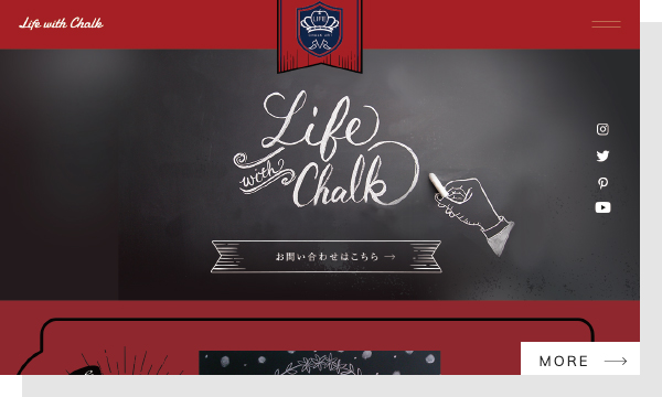 Life with Chalk様